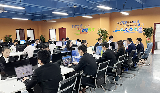1684906050 首页 | J9集团有限公司官网
