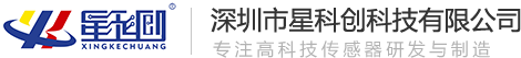 丽江市J9集团科技有限公司-液位传感器厂家-国内当先企业